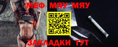 мдма Кунгур