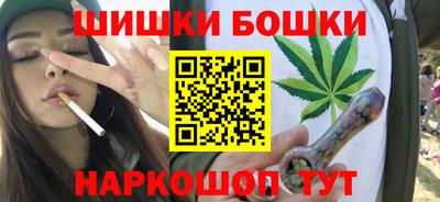 COCAINE Кулебаки