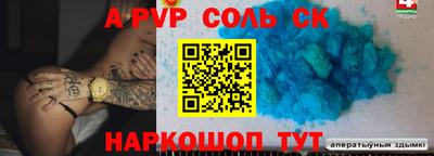 COCAINE Кулебаки