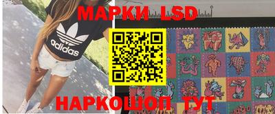 кокаин перу Кумертау