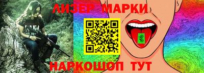 мдма Кунгур