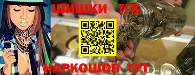 мдма Кунгур