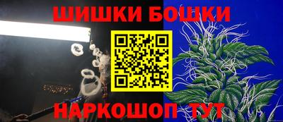 кокаин перу Кумертау