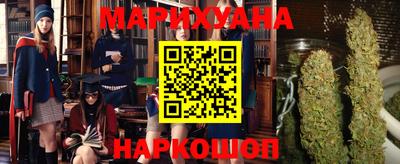 COCAINE Кулебаки