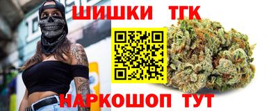 мдма Кунгур