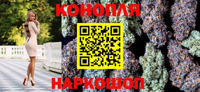 кокаин перу Кумертау