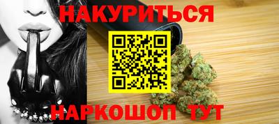 кокаин перу Кумертау