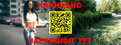 COCAINE Кулебаки