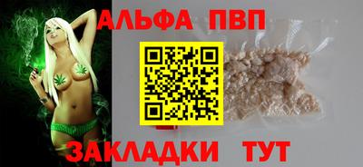 COCAINE Кулебаки