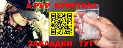 COCAINE Кулебаки