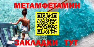 кокаин перу Кумертау