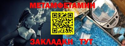 кокаин перу Кумертау