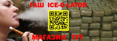 COCAINE Кулебаки