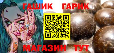 кокаин перу Кумертау