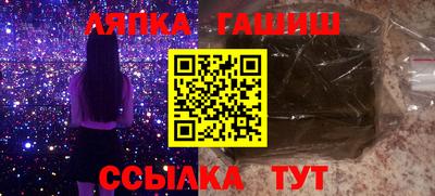 кокаин перу Кумертау