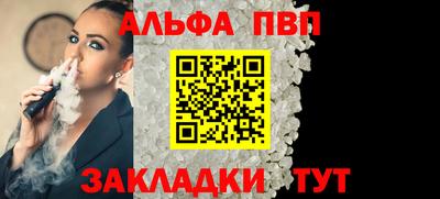 кокаин перу Кумертау